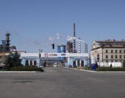 Облдержадміністрація робить усе можливе, щоб не допустити скорочення працівників «Азоту»