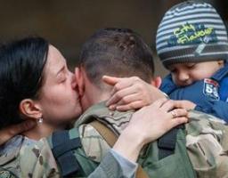 В області проводяться заходи соцпідтримки та адаптації учасників АТО/ООС, членів сімей загиблих учасників антитерористичної операції 