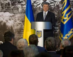 Звернення Президента до Українського народу з нагоди відзначення 100-річчя подій Української революції 1917 – 1921 років