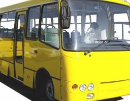 Роз’яснення щодо регулювання (встановлення) тарифної політики на перевезення пасажирів