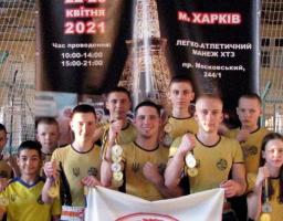 Спортсмени з Луганщини завоювали 22 медалі на чемпіонатах України з кікбоксингу WPKA