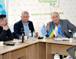 У Сєвєродонецьку обговорили розвиток комунікаційної сфери, ЗМІ та співпрацю з міжнародними організаціями у контексті соціальної згуртованості