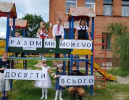 Сергій Гайдай привітав та подякував за співпрацю УВКБ ООН у Луганській області