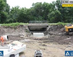 Велике будівництво на Луганщині: Відновлюється міст, що ні разу капітально не ремонтували за 70 років