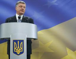 Президент: Основні критерії вибору кандидатів на посаду Голови НБУ – професіоналізм та патріотизм