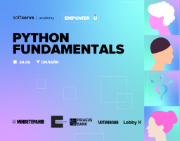 Python з нуля: стартує новий ІТ-курс для військових, ветеранів та членів їхніх сімей
