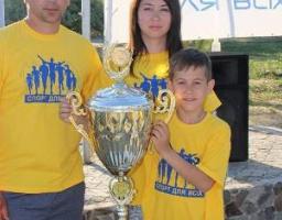 Сім’я з Луганщини стала срібним призером Всеукраїнського фестивалю «Мама, тато, я – спортивна сім’я»