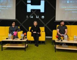 Відбувся форум ветеранського бізнесу «Підтримка ветеранського підприємництва: від національної до регіональної перспективи» 