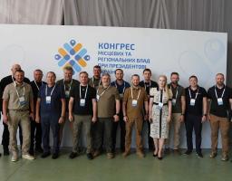 Артем Лисогор повідомив про що йшлося на засіданні Конгресу місцевих та регіональних влад при Президенті України