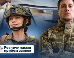 Ветерани та їхні родини можуть отримати 1,5 млн грн гривень на відкриття та розвиток бізнесу