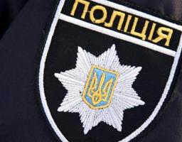 Привітання голови Луганської обласної державної адміністрації – керівника обласної військово-цивільної адміністрації Сергія Гайдая з Днем Національної поліції України