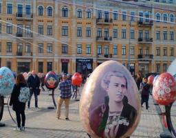 Обласний краєзнавчий музей узяв участь у Всеукраїнському форумі з національно-патріотичного виховання