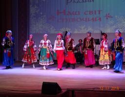 «Радани» відсвяткували першу річницю своєї творчої діяльності 