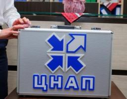 У містах і районах області: в Станично–Луганському ЦНАПі за 2017 рік надано 3185 послуг