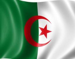 3-я Міжнародна виставка з переробки та утилізації відходів «REVADE» (Алжир)