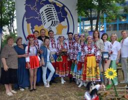 Український формат