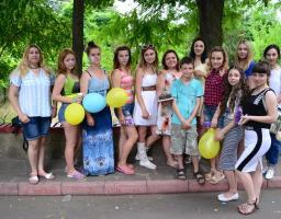 Святкування Дня Конституції по-бібліотечному