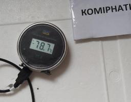 До Луганської області надійшла чергова партія вакцини виробництва Сomirnaty (Pfizer) 