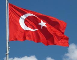 86 МІЖНАРОДНИЙ ІЗМІРСЬКИЙ ЯРМАРОК