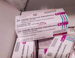 До Луганської області надійшла вакцина від COVID-19 виробництва AstraZeneca 