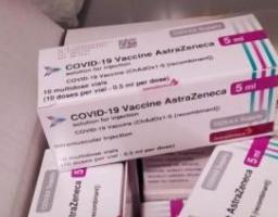 Усе про вакцини від COVID-19 в Україні: AstraZeneca