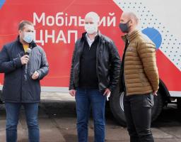 У Гірській та Новоайдарській громадах запрацюють мобільні ЦНАПи