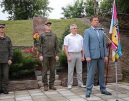 У Лисичанську відзначили 5-річчя визволення міста від незаконних збройних формувань