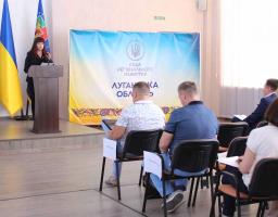 Питання стратегічного розвитку Луганщини обговорили в облдержадміністрації