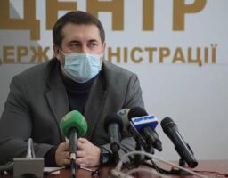 Сергій Гайдай: в області буде запроваджено режим надзвичайної ситуації