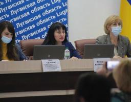 На Луганщині презентували гендерний паспорт регіону