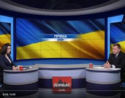 Пряма лінія з директором Департаменту зовнішніх зносин, зовнішньоекономічної та інвестиційної діяльності