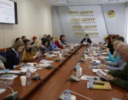 Відбулося засідання обласної Координаційної ради з питань сім’ї, ґендерної рівності, демографічного розвитку та протидії торгівлі людьми