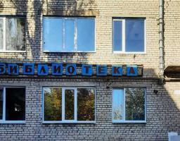 У Гірській бібліотеці майже завершено ремонт