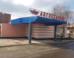 Відтепер з прифронтового Щастя можна дістатися до Польщі 