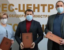 У Луганській області буде створено Інноваційний кластер