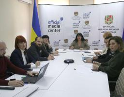 Членів Координаційного центру підтримки цивільного населення при облдержадміністрації навчили правильно комунікувати із ветеранами