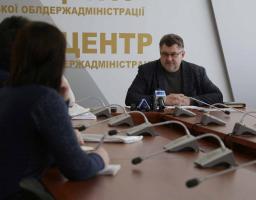 Область очікує понад 400 мільйонів гривень на реалізацію проектів за рахунок держфонду регіонального розвитку, – брифінг