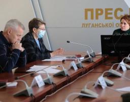 Обласною владою разом із військовими проаналізовано законопроєкт щодо відшкодування збитків за використання сільгоспділянок в особливий період 