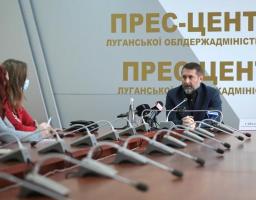 За два роки у розвиток Луганщини залучено понад 11 мільярдів гривень – підсумки пресконференції Сергія Гайдая