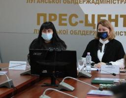 В облдержадміністрації відбулося розширене засідання колегії Державного архіву Луганської області