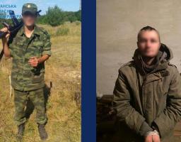 До 12 років позбавлення волі засуджено двох бойовиків так званої «лнр» - їх взяли в полон у грудні