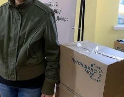 Ще 160 гігієнічних та 310 продуктових наборів отримали наші ВПО у Кремінському хабі в Дніпрі