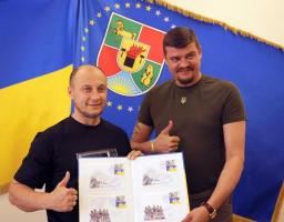 Відбулося спецпогашення поштової марки «ГУР»