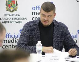 Медпрацівникам Луганщини виплачена заробітна плата за вересень-листопад 2023 року в усіх релокованих установах, - Артем Лисогор