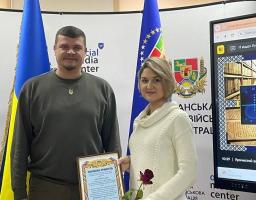 Нація, яка не знає свого минулого – не збудує свого майбутнього.