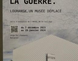 Луганський Євромайдан: в Женеві проходить фотовиставка від Луганського краєзнавчого музею