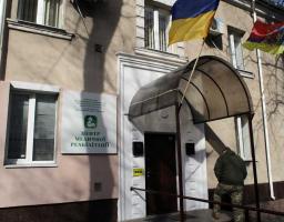 Реабілітація військових та медпослуги для ВПО: у Дніпрі відкрито центр медичної реабілітації Лисичанської багатопрофільної лікарні 