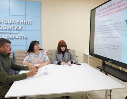 Мережа послуг із  психосоціальної підтримки буде доступною для кожного ВПО