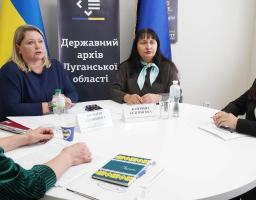 Держархів області відзвітував про нові підходи до збереження документів в умовах війни