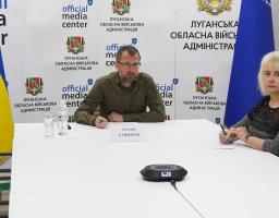 Представники влади обговорили поставлені бізнесом Луганщини запитання